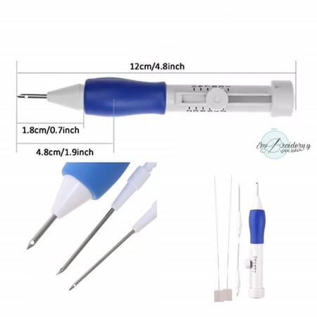 إبرة النفاش- SKC Punch Needle