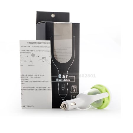 فواحة سيارة