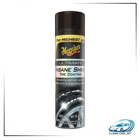 ملمع إطارات - ميجوايرز