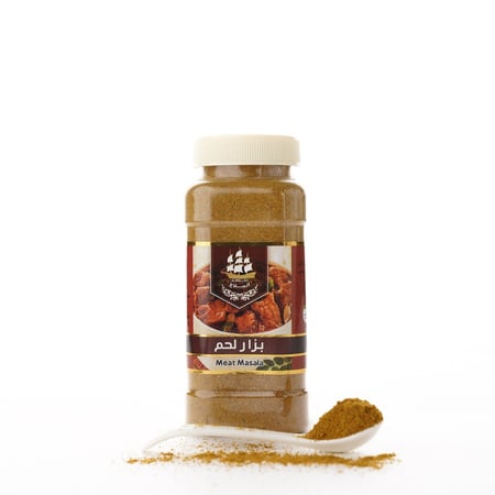 بزار لحم 180 جم