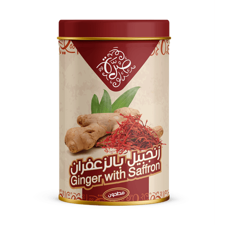 زنجبيل  بالزعفران من صرة