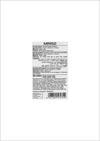 ستيكر - WE BARE BEARS (A2)