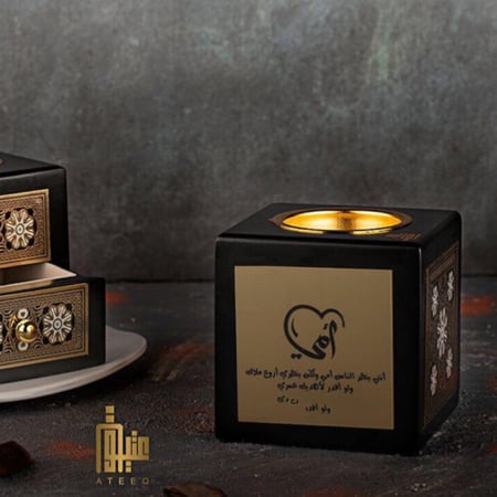 المبخرة الكلاسكية (أسود)