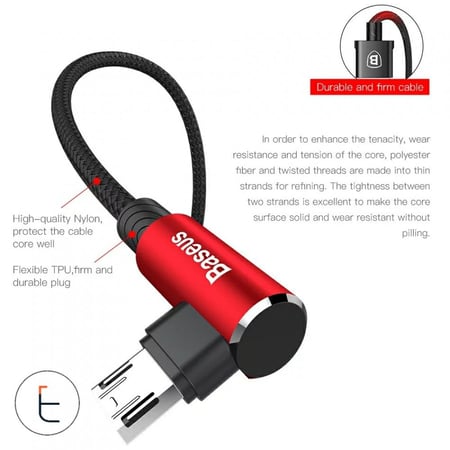 بيسوس | سلك شاحن مايكرو يو اس بي سريع ضد القطع قابل للعكس 90 درجة Baseus | Micro USB Cable Reversible | CAMMVP | 0.5M