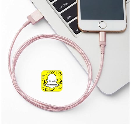 كيبل ايفون من شركه امازون بطول متر