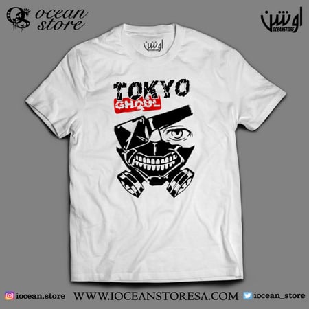 تيشيرت-Tokyo Ghoul  - طوكيو غول