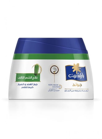 كريم باراشوت للشعر بجوزالهند والصبار