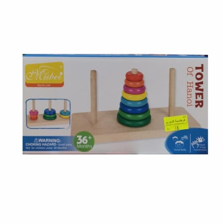 برج هانوي كبير خشب