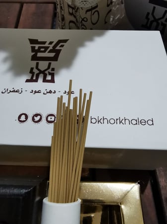 مبخرة أعواد الكمبودي أسود أو بني
