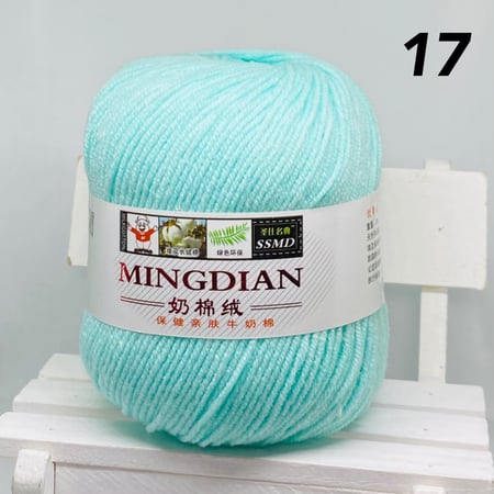 خيوط منقديان القطنية