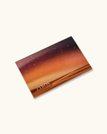 كرت إهداء يصف جمال رمال الصحراء