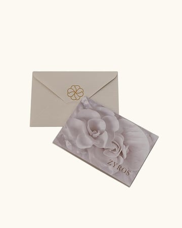 كرت اهداء بتصميم راقي