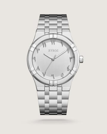 ساعة شموخ الرجالية ستيل فضي