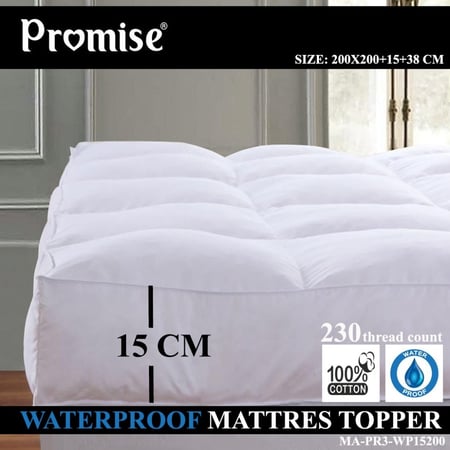 لباد سرير برومس-Water proof-مزدوج سماكة 15 سم