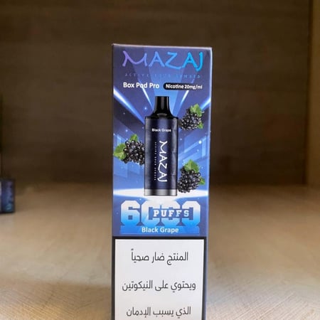 بود MAZAJ نكهة عنب أسود 6000 موشة نيكوتين 20 و50