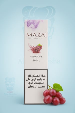 Mazaj Red Grape مزاج ريد قرايب 60مل فيب