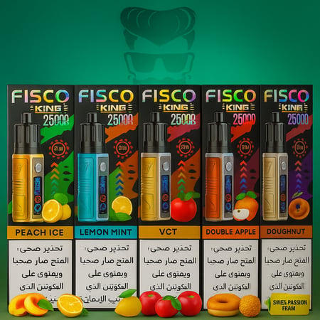 سحبة فيسكو كينج 25000 FISCO KING 25000 Puffs