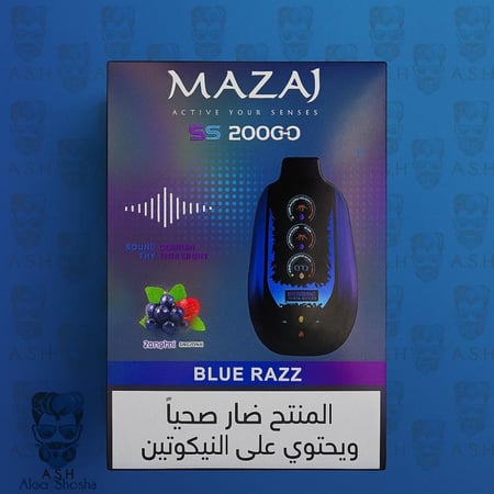 مزاج SS 20000 – سحبة Mazaj SS 20000 – Multi Flavors Disposable Vape
