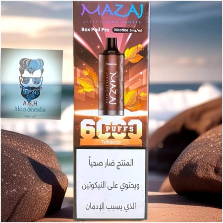 بود MAZAJ نكهة توباكو كلاسيك 6000 موشة نيكوتين 20 و50
