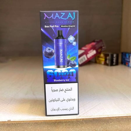 بود MAZAJ نكهة توت أزرق مثلج 6000 موشة نيكوتين 20 و50