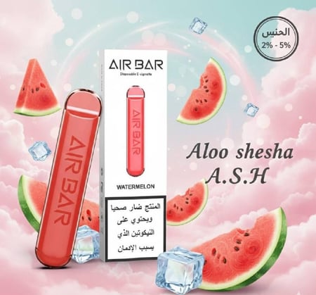 سحبة فيب air bar watermelon 500 puffs بطيخ