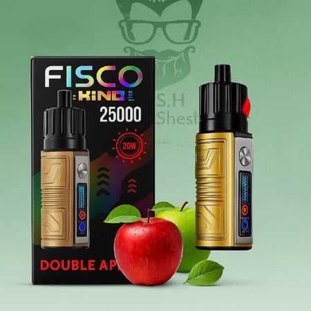 سحبة فيسكو كينج 25000 FISCO KING 25000 Puffs تفاحتين