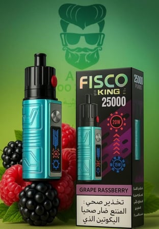 سحبة فيسكو كينج 25000 FISCO KING 25000 Puffs عنب توت