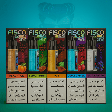 سحبة فيسكو كينج 25000 FISCO KING 25000 Puffs