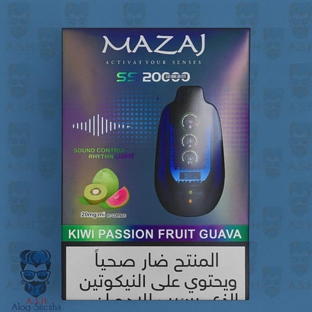 نكهة باشن فروت جوافة مزاج SS 20000  فيب سحبة طويلة