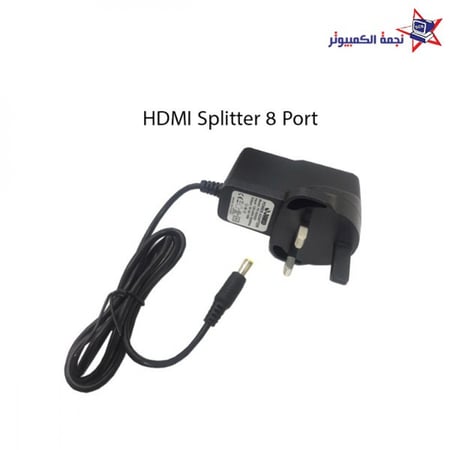 موزع اتش دي ام اي 8X1 HDMI Spliter 8 port 4k الاحساء نجمة الكمبيوتر