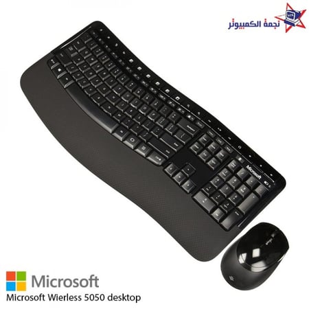 كيبورد لاسلكي مع ماوس لوحة مفاتيح لاسلكية مع فأرة microsoft keyboard