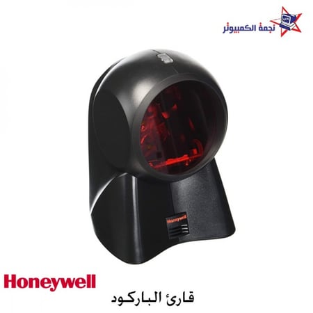 قارئ باركود ماسح ضوئي نقاط بيع بيع التجزئة ثلاثي الابعاد الاحساء