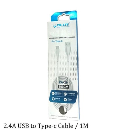 USB to Type-c cable charge  كيبل شاحن تايب سي بطول 1 متر