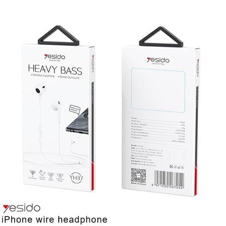 سماعة سلك  بيضاء للايفون  wireless earphone stereo surround