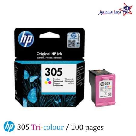 Orginal hp lnk 305 Tri-colour حبر اتش بي الأصلي 305 ثلاثة الوان
