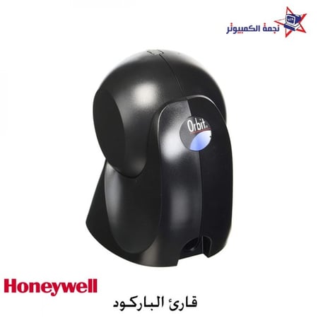 قارئ باركود ماسح ضوئي نقاط بيع بيع التجزئة ثلاثي الابعاد الاحساء
