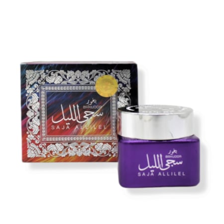 بخور سجى الليل مبخرة الخليج