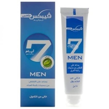 فيبكس 7 DAYS-ازرق رجالي