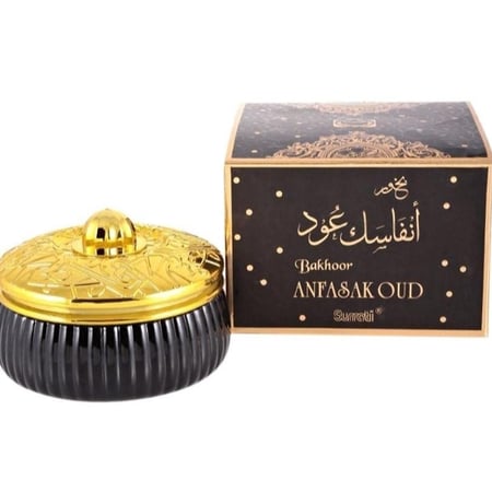 بخور أنفاسك عود