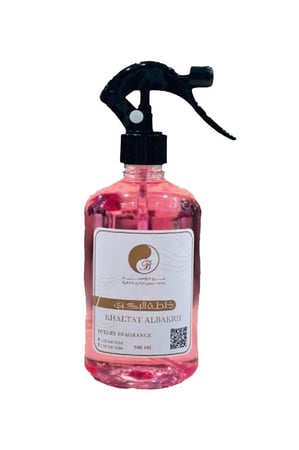 معطر البكري - خلطة البكري