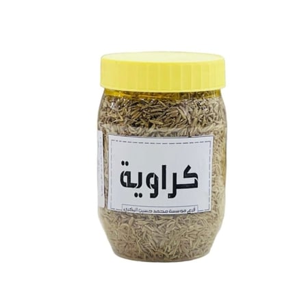 عبوة بذور كراوية حب