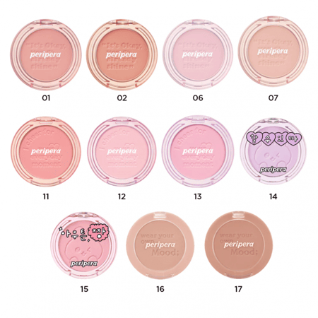 Peripera blushed sun shine kiss احمر خدود قابل للبناء