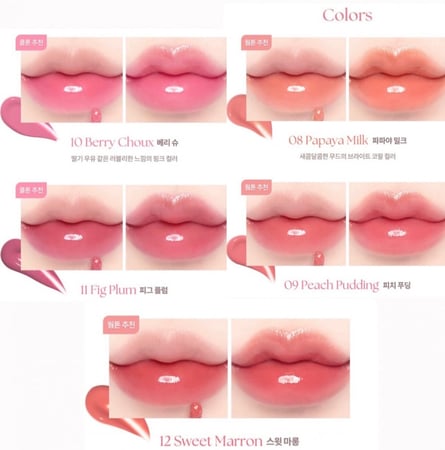 DASIQUE Juicy Dewy Tint قلوسي تنت بقوام مميز -12درجه