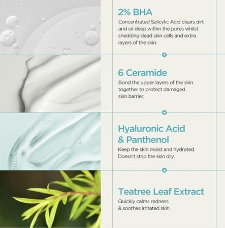 Anua - BHA 2% Gentle Exfoliating Toner 150ml  تونر تقشير لطيف يحتوي على BHA