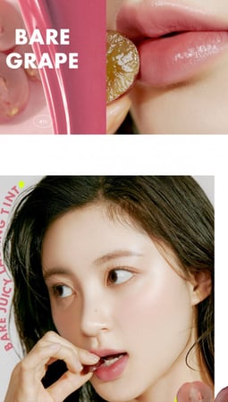 Romand JUICY LASTING TINT - 21SS 4 درجات