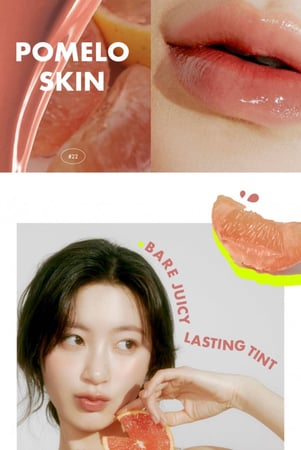 Romand JUICY LASTING TINT - 21SS 4 درجات