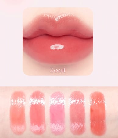 DASIQUE Juicy Dewy Tint قلوسي تنت بقوام مميز -12درجه