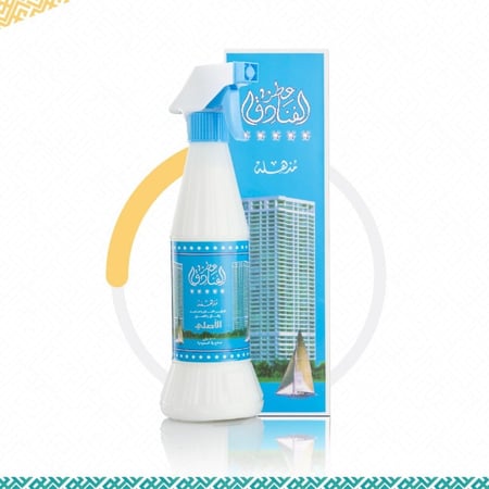 معطر الفنادق مذهلة