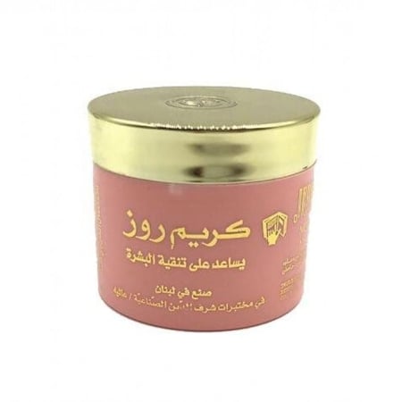 كريم روز الأصلي لتنقية البشرة - 25 جم