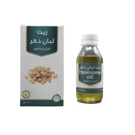 زيت لبان ذكر للبشرة والشعر 125مل